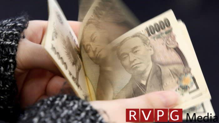 According to BoJ figures, the Japanese government spent $35 billion to support the yen