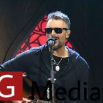 Eric Church addresses the backlash to his controversial Stagecoach set
