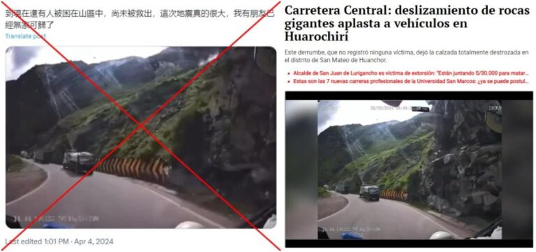 Footage of a landslide in Peru that was incorrectly reported as an earthquake in Taiwan