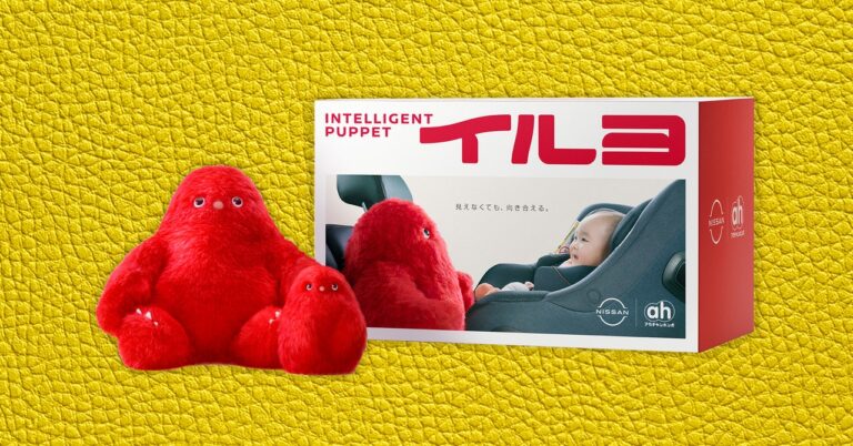 This furry robot doll will comfort your crying baby while driving