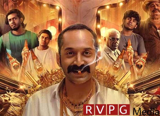 Is Fahadh Faasil upset over 'premature' streaming of Aavesham on Prime Video?  : Bollywood News – Bollywood Hungama