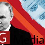 Russian financial flows are collapsing after the US targets Vladimir Putin's war machine