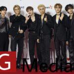 Will Stray Kids Attend the Met Gala?
